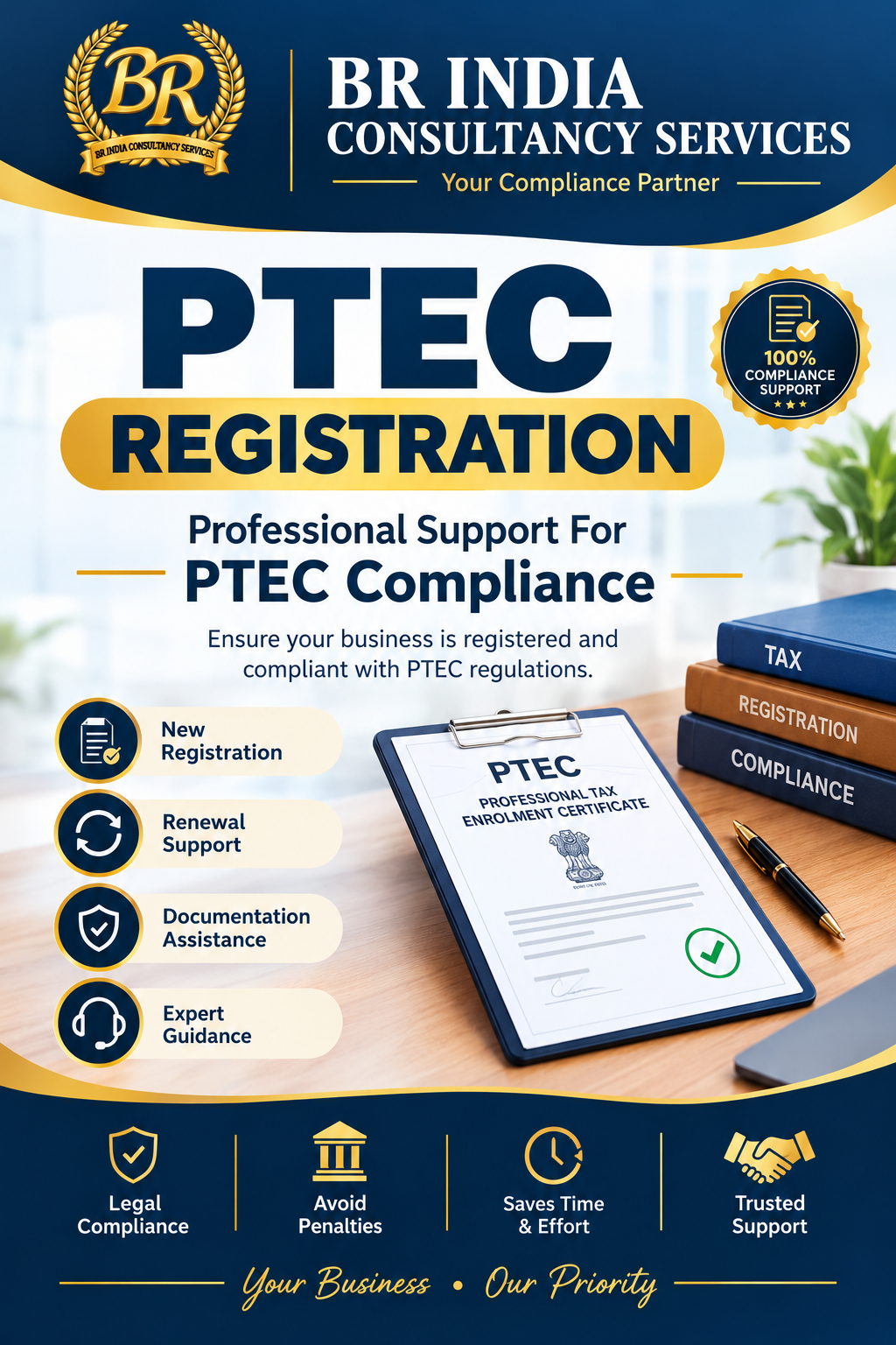 PTEC Registration Services