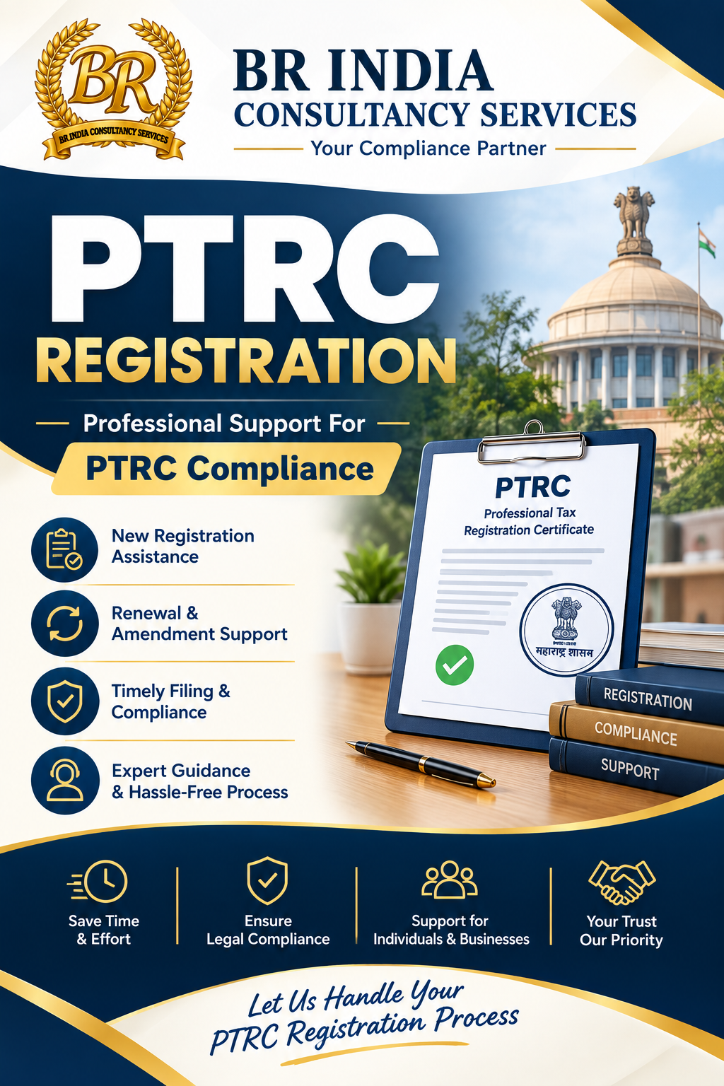 PTRC Registration Services